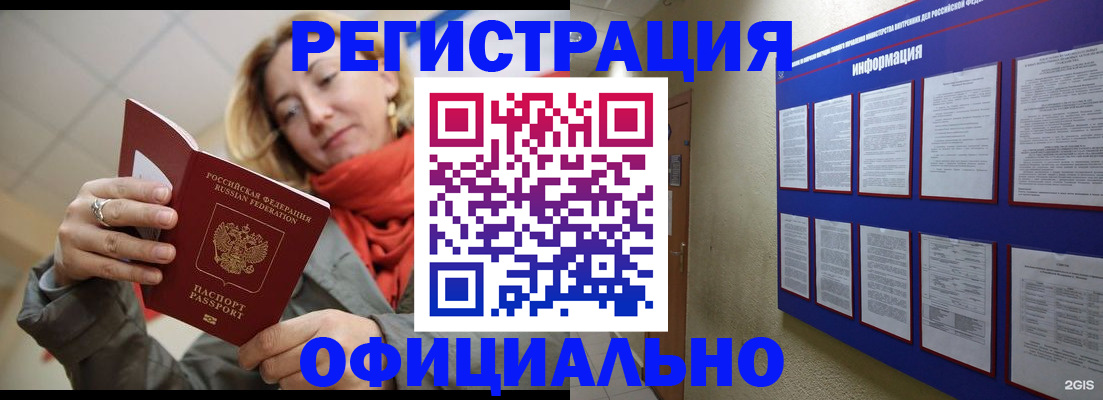 форма 3 в Михайлове